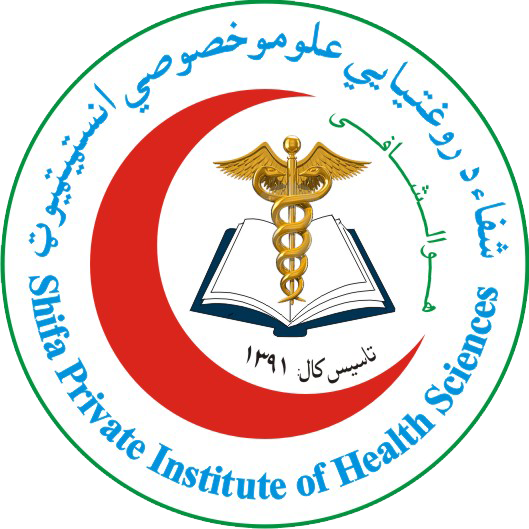 شفا د طبي علومو خصوصي انسټیټیوټ logo